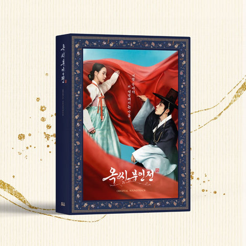 The Tale of Lady Ok - OST - Baro7 Best Kpop Store