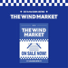 The Wind - 2025 SEASON'S GREETINGS [The Wind Market] / GIFT - Baro7 Best Kpop Store
