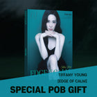 Tiffany Young - 1st Album [Edge of Calm] Edge Ver. / GIFT - Baro7 Best Kpop Store
