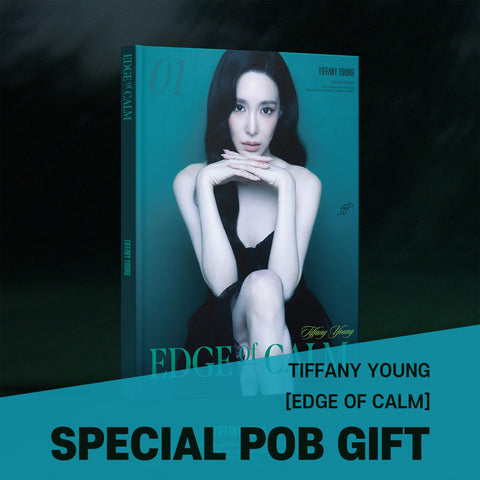 Tiffany Young - 1st Album [Edge of Calm] Edge Ver. / GIFT - Baro7 Best Kpop Store
