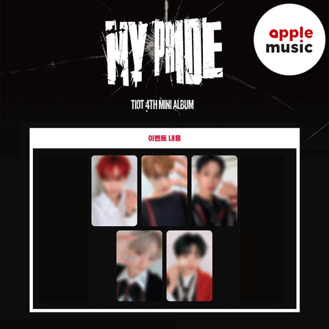 TIOT - 4th Mini Album [MY PRIDE] YOUR PRIDE Ver. / GIFT - Baro7 Best Kpop Store