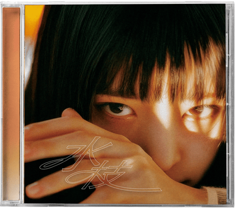 TOIL, Jayci yucca - [수지] - Baro7 Best Kpop Store