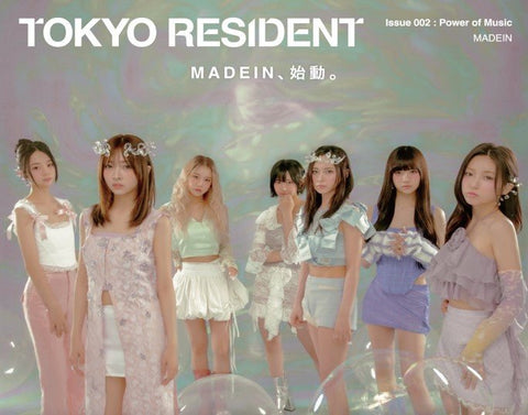 TOKYO RESIDENT 002 - Cover MADEIN - Baro7 Best Kpop Store