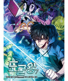 Tomb Raider King - Manhwa - KPOPHERO