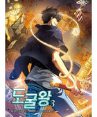 Tomb Raider King - Manhwa - KPOPHERO