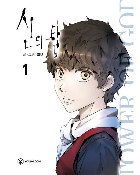 Tower Of God - Manhwa - Baro7 Best Kpop Store