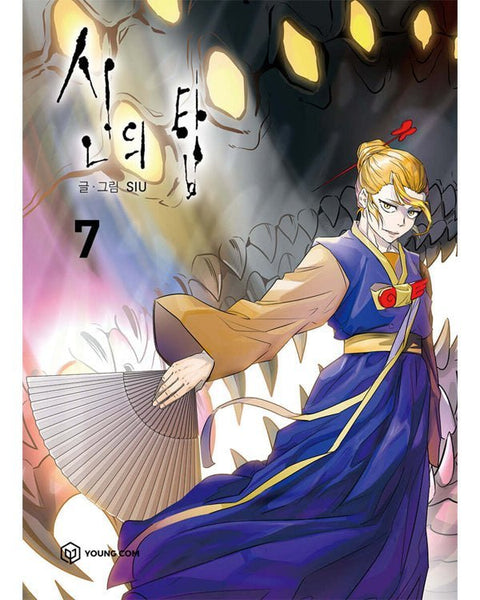 Tower Of God - Manhwa - KPOPHERO