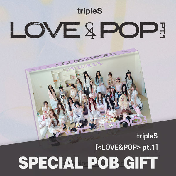 tripleS - [LOVE&POP pt.1] Blooming Flower Ver. / GIFT - Baro7 Best