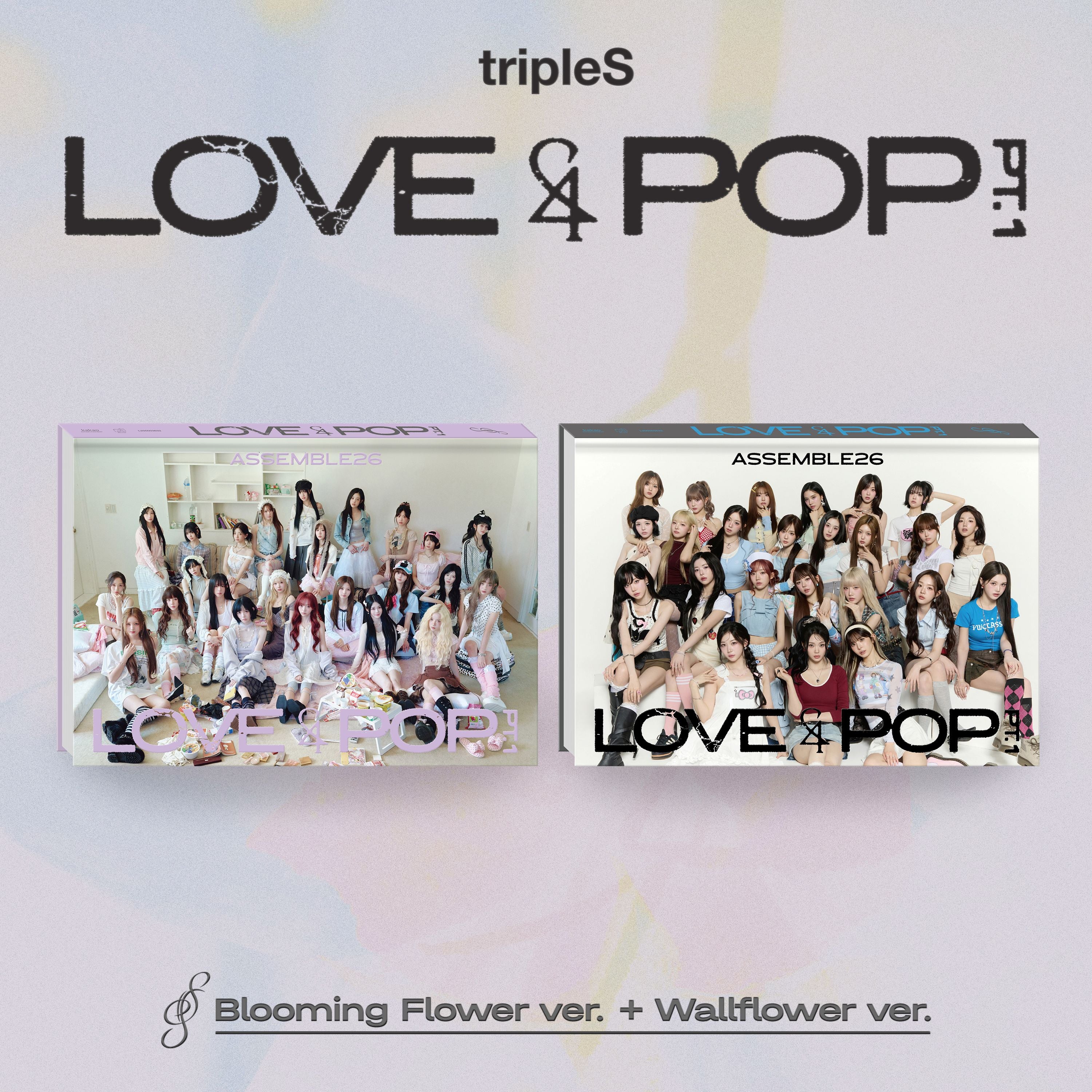 ●全員直筆サインCD＆報道資料セット◆tripleS◆LOVE＆POP pt.1 SET] tripleS - [LOVE&POP pt.1] - Baro7 Best Kpop Store