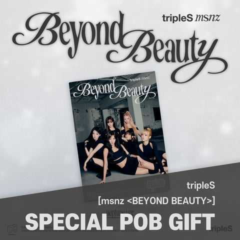 tripleS - Mini Album [msnz ] neptune Ver. / GIFT
