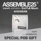 tripleS - 2nd Full Album [ASSEMBLE25] Objekt Music Album / GIFT - Baro7 Best Kpop Store