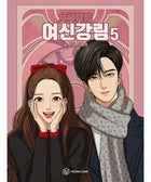 True Beauty - Manhwa - KPOPHERO