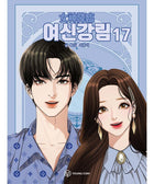 True Beauty - Manhwa - KPOPHERO