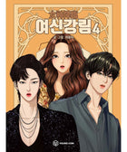 True Beauty - Manhwa - KPOPHERO