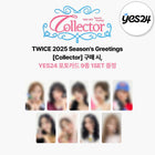 TWICE - 2025 SEASON'S GREETINGS [Collector] / GIFT - Baro7 Best Kpop Store