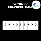 TWICE - 4th Full Album [THIS IS FOR] DIGIPACK Ver. / GIFT - Baro7 Best Kpop Store