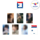 TWS - 3rd Mini Album [TRY WITH US] Compact Ver. / GIFT - Baro7 Best Kpop Store