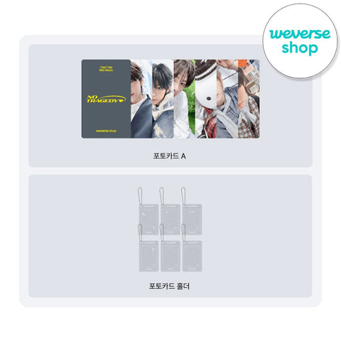 TWS - 5th Mini Album [NO TRAGEDY] / GIFT - Baro7 Best Kpop Store