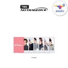 TWS - 5th Mini Album [NO TRAGEDY] / GIFT - Baro7 Best Kpop Store
