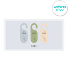 TWS - 5th Mini Album [NO TRAGEDY] Weverse Albums Ver. / GIFT - Baro7 Best Kpop Store
