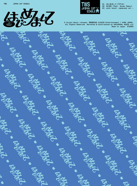 TWS - Japan 1st Single Album [はじめまして] Limited Edition A - Baro7 Best Kpop Store