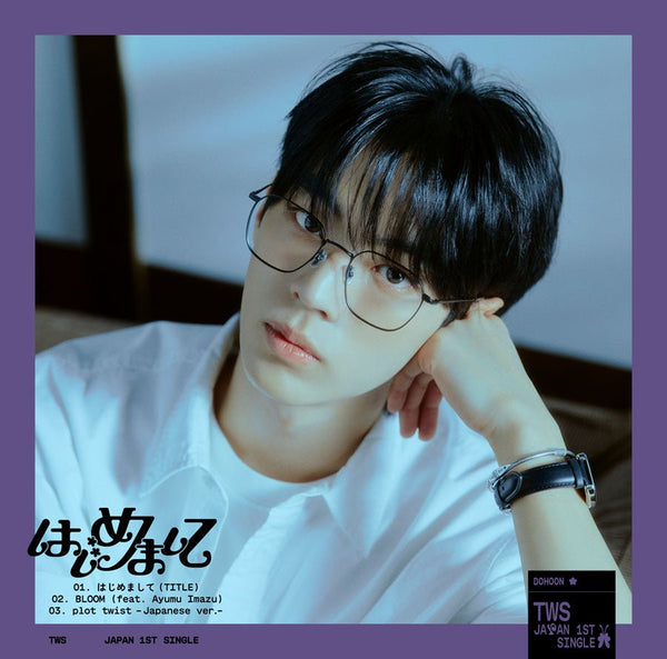 TWS - Japan 1st Single Album [はじめまして] Solo Jacket DOHOON Ver