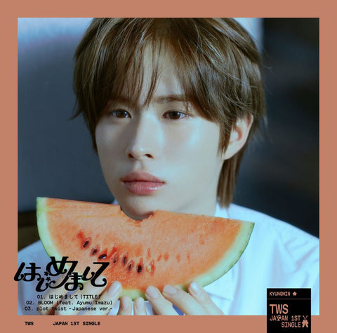 TWS - Japan 1st Single Album [はじめまして] Solo Jacket KYUNGMIN Ver. - Baro7 Best Kpop Store