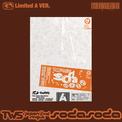 TWS - Japan 2nd Single [SODA SODA] Limited A - Baro7 Best Kpop Store