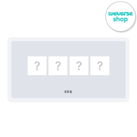 TXT - 7TH YEAR [가시덤불에 잠시 바람이 멈췄을 때] Photocard Case Ver. / GIFT - Baro7 Best Kpop Store