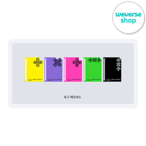 TXT - 7TH YEAR [가시덤불에 잠시 바람이 멈췄을 때] PPULBATU Ver. (Weverse Albums Ver.) / GIFT - Baro7 Best Kpop Store