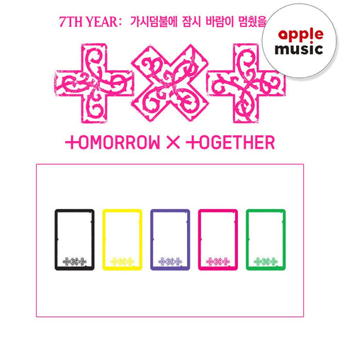 TXT - 7TH YEAR [가시덤불에 잠시 바람이 멈췄을 때] PPULBATU Ver. (Weverse Albums Ver.) / GIFT - Baro7 Best Kpop Store