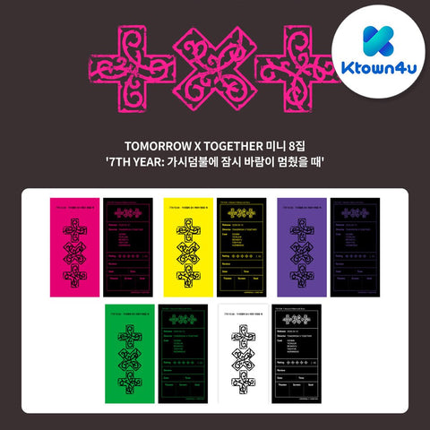 TXT - 7TH YEAR [가시덤불에 잠시 바람이 멈췄을 때] PPULBATU Ver. (Weverse Albums Ver.) / GIFT - Baro7 Best Kpop Store