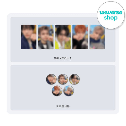 TXT - 7TH YEAR [가시덤불에 잠시 바람이 멈췄을 때] Standard Ver. / GIFT - Baro7 Best Kpop Store