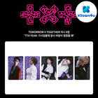 TXT - 7TH YEAR [가시덤불에 잠시 바람이 멈췄을 때] Standard Ver. / GIFT - Baro7 Best Kpop Store