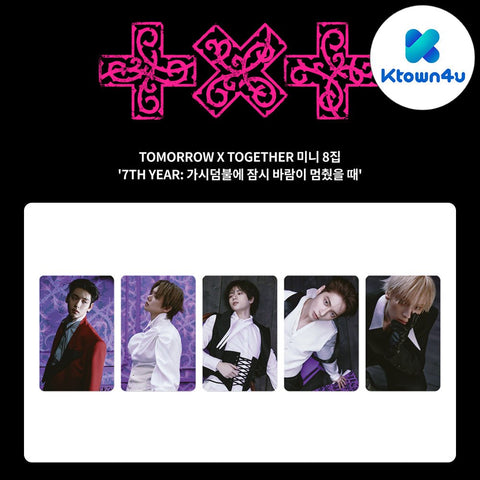 TXT - 7TH YEAR [가시덤불에 잠시 바람이 멈췄을 때] Standard Ver. / GIFT - Baro7 Best Kpop Store