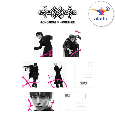 TXT - 7TH YEAR [가시덤불에 잠시 바람이 멈췄을 때] THORN Ver. / GIFT - Baro7 Best Kpop Store