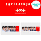TXT - [Love Language] / GIFT - Baro7 Best Kpop Store