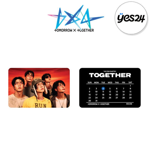 TXT - [THE STAR CHAPTER : TOGETHER] Star Keyring Ver. / GIFT - Baro7 Best Kpop Store