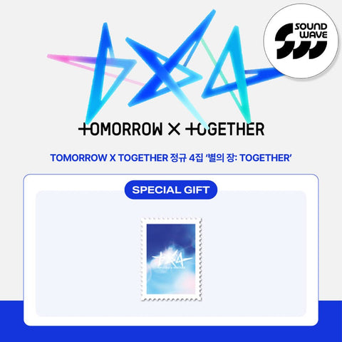 TXT - [THE STAR CHAPTER : TOGETHER] Weverse Albums Ver. / GIFT - Baro7 Best Kpop Store