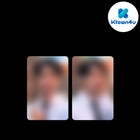 U - Know - 1st Album [I - KNOW] Tabloid Ver. / GIFT - Baro7 Best Kpop Store