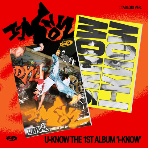 U - Know - 1st Album [I - KNOW] Tabloid Ver. / GIFT - Baro7 Best Kpop Store