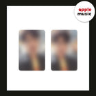 U - Know - 1st Album [I - KNOW] Tabloid Ver. / GIFT - Baro7 Best Kpop Store