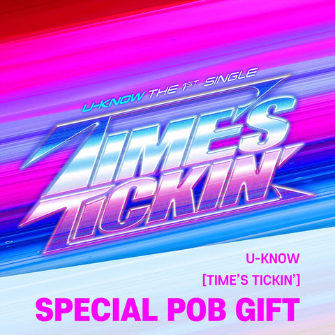 U-KNOW - 1st Single Album [Time's Tickin'] Photobook Ver. / GIFT - Baro7 Best Kpop Store