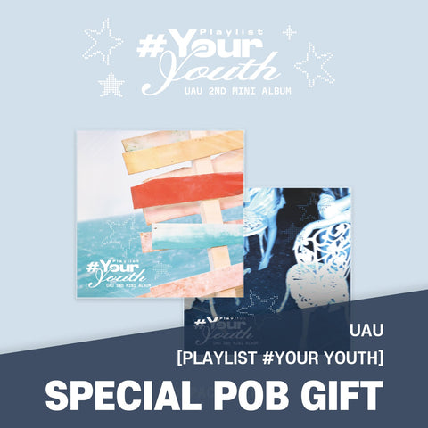 UAU - [Playlist Your Youth] COMPACT Ver. / GIFT - Baro7 Best Kpop Store