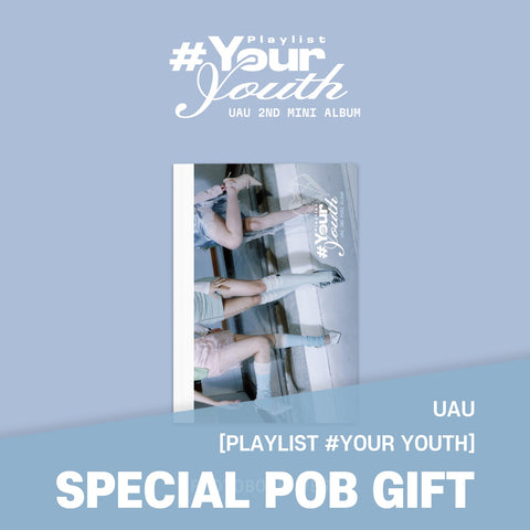UAU - [Playlist Your Youth] PHOTOBOOK Ver. / GIFT - Baro7 Best Kpop Store