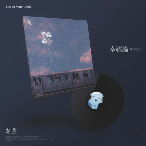 UmYull - 1st Mini Album [幸福論 (행복론)] LP - Baro7 Best Kpop Store