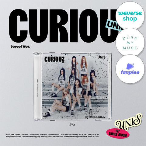 UNIS - 1ST SINGLE ALBUM [CURIOUS] Jewel Ver. - KPOPHERO