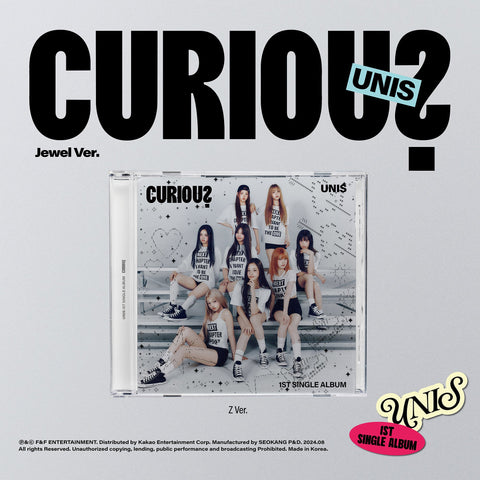 UNIS - 1ST SINGLE ALBUM [CURIOUS] Jewel Ver. - KPOPHERO