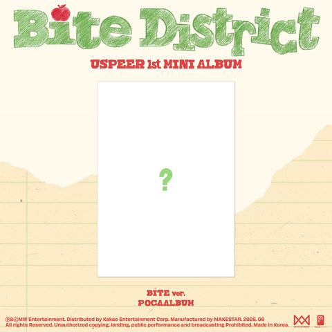 USPEER - 1st Mini Album [BITE DISTRICT] BITE Ver. (POCAALBUM) - Baro7 Best Kpop Store