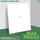 USPEER - 1st Mini Album [BITE DISTRICT] DISTRICT Ver. / GIFT - Baro7 Best Kpop Store